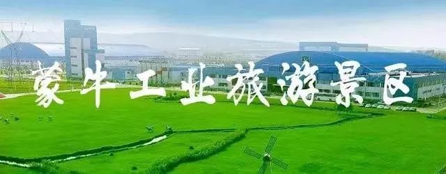 指南 | “四季青城”美丽风景区待你来探寻!